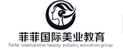国际化妆师全能班